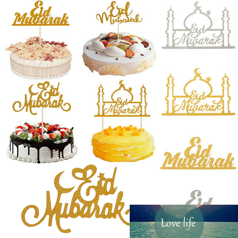 

Festival Decoration Paper Ramadan Moon Muslim Glitter Mubarak 1pcs Eid Mubarak Cake Topper Cupcake Flags Islamic Gold DIY Star