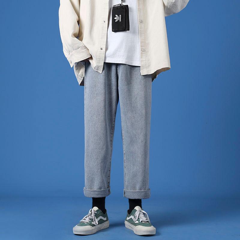 

2021 Spring And Autumn New Youth Popular Men' Loose Solid Color Hong Kong Style Jeans Fashion Casual Simple Straight-leg Pants, Black