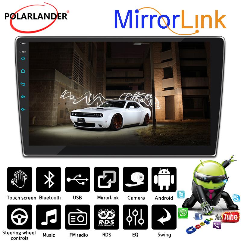 

Android plug-in 10 inch 1 Din Car Radio 2+16G USB Multi-angle Bluetooth FM Software Navigation Mobile Phone Interconnection
