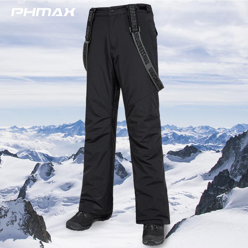 

PHMAX Snowboard Pants Men Windproof Outdoor Sports Running Pants Male Waterproof Thermal Ski Keep Warm Skating Trousers, Black