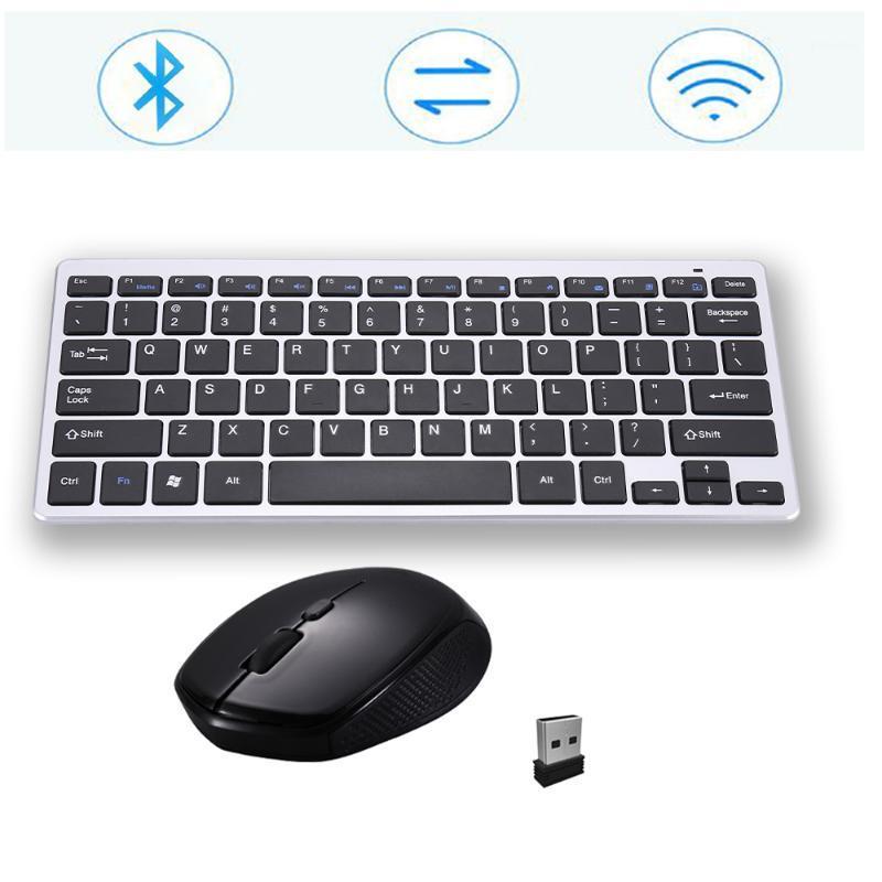 

Wireless Keyboard Mouse Combo 2.4GHz Ultra Thin Compact Portable Small Wireless Keyboard1