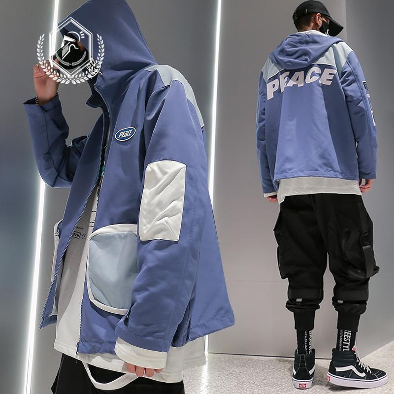 

Men Fashion Loose Print Safari Style Jacket Casual Pockets Patchwork Hip Hop Coat with Hooded, Blue