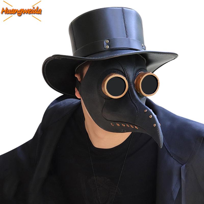 

Plague Masks Halloween Latex Maske Horror Beak Cosplay Steam Punks Beak Plague Mask Anime Carnival Party Steampunk Prop