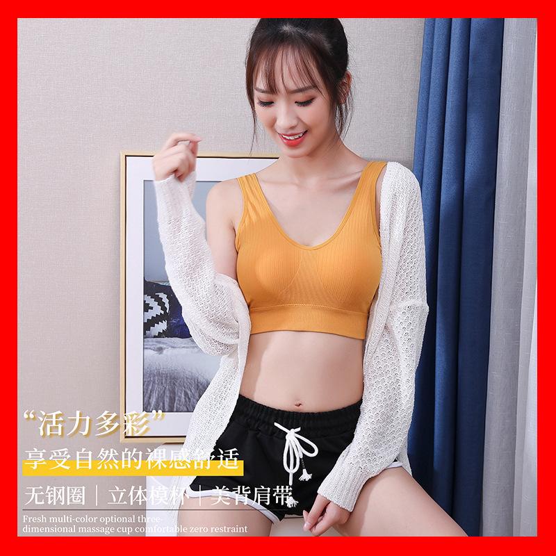 

2020 new yoga vest U sexy gather beautiful back running shockproof elastic sports underwear a generation, Pink