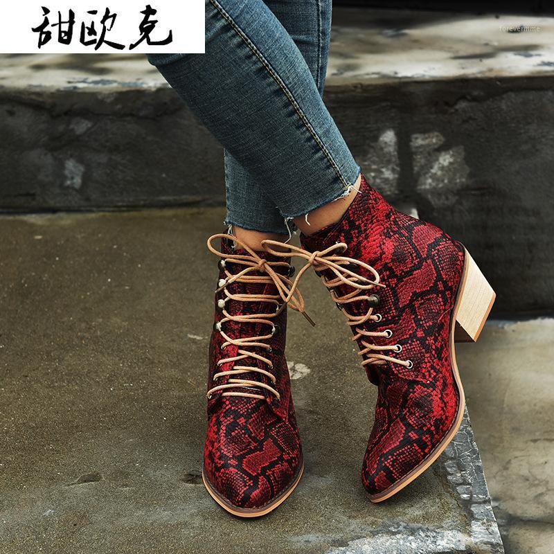 

2020 Winter Women's Boots Fashion Lace-up Boots Pointed Snake Pattern Low Heel Ankle Short Plush Warm Botas Mujer1, Gold