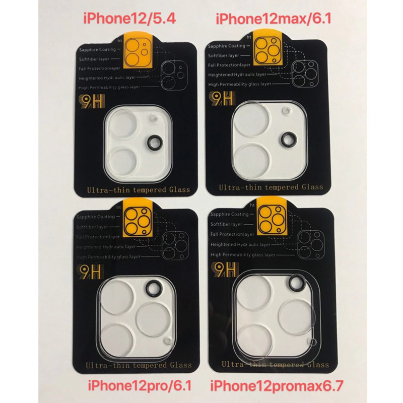 

3D Transparent Scratch-Resistant Rear Camera Lens Protector Protective Tempered Glass With Flash Circle For iPhone 12 mini 11 Pro Max
