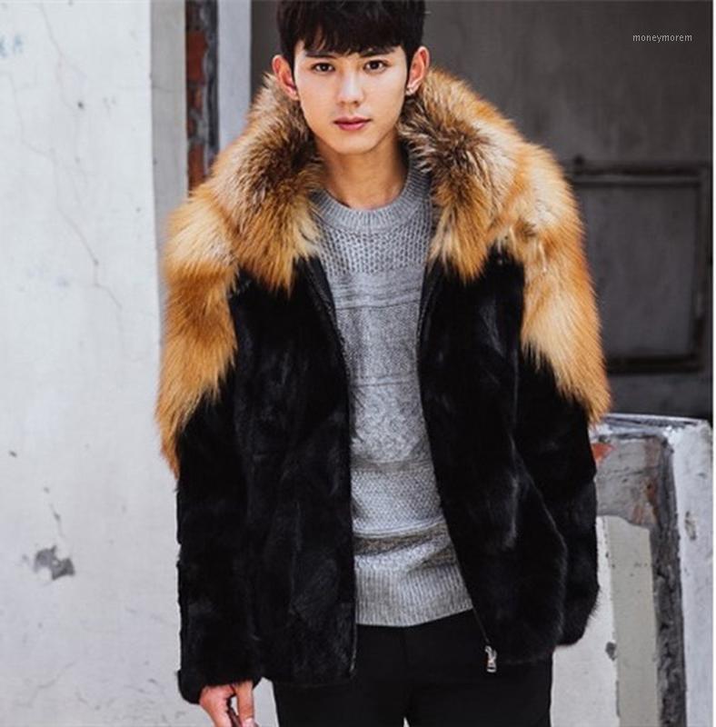 

Mens Furry Fur Long Sleeves Hooded Outwear Thicken Warm Fashion Style Coat Parkas Outwear Luxury1, Black