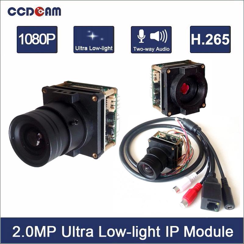 

CCDCAM 2MP H.265 Star Light Camera 1/2 inch Sony CMOS IMX385 Sensor 2 Megapixel H.265 IP Camera Module Double Boards