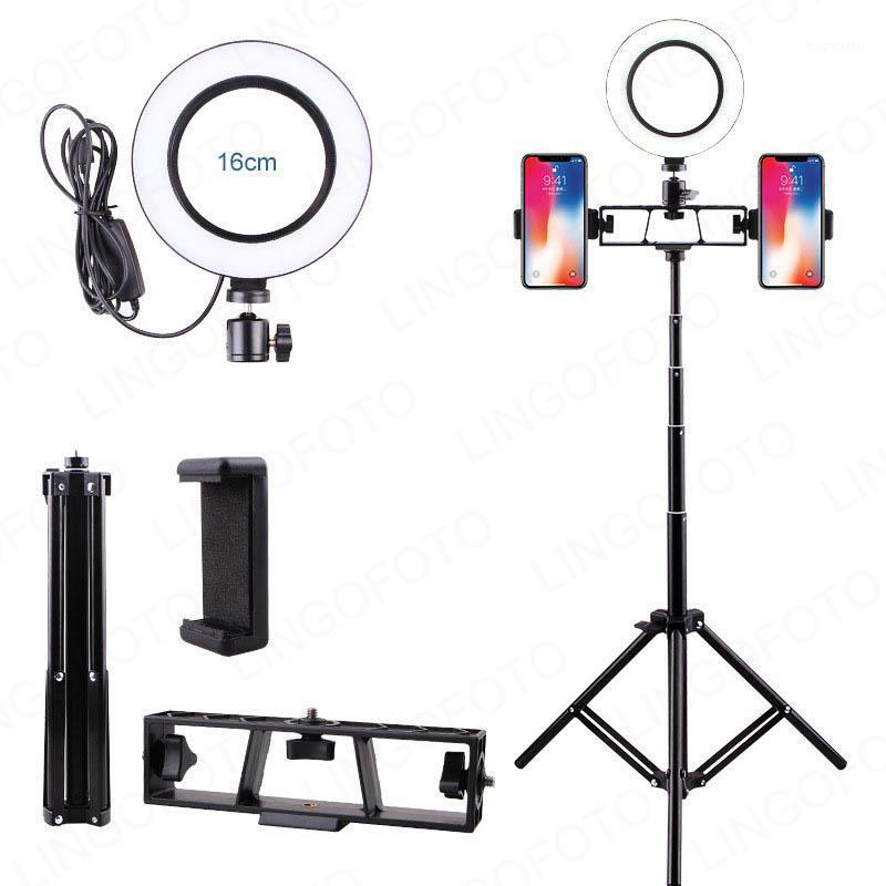 

160/200/260MM LED Full Ring Light with Tripod 2 Smartphone Holder For Makeup Youtube Video UC97731
