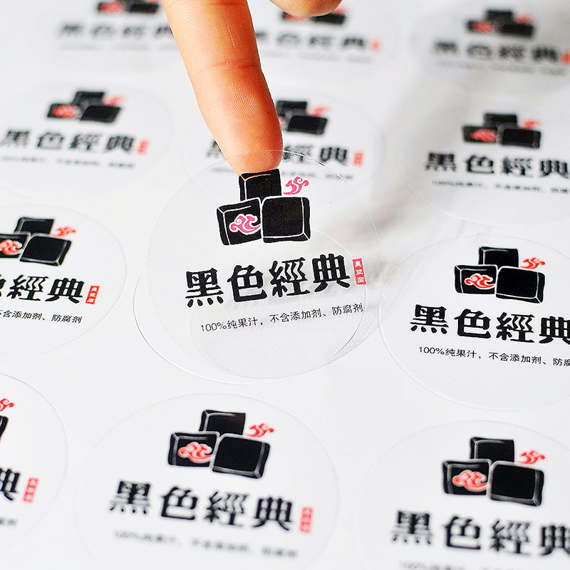 

100PCS custom label personalized transparent wedding stickers, s, eyelash stickers name 1027
