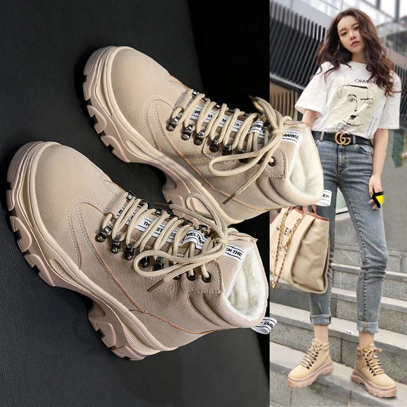 

Women's Shoes Winter Women Boots Warm Fur Plush Lady Casual Shoes Lace Up Fashion Sneakers Zapatillas Mujer Platform Snow Boots, Beige