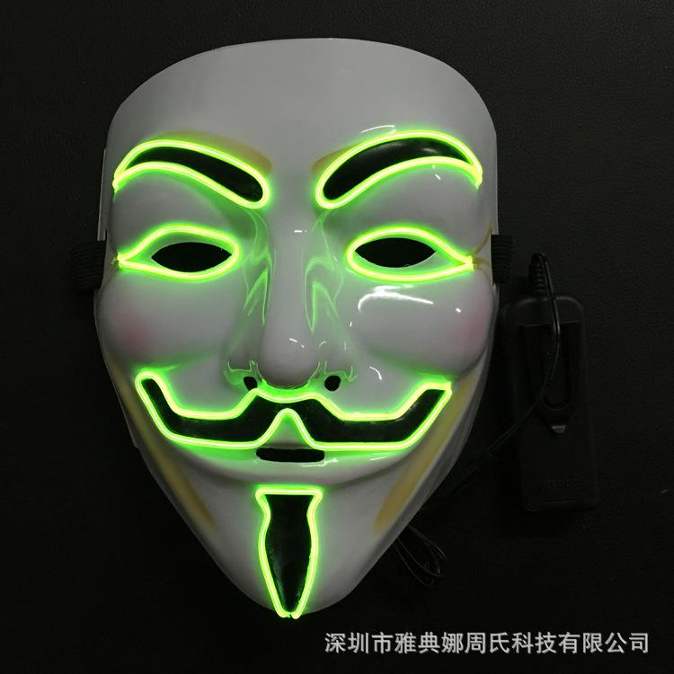

2020 Hip-hop Luminous Mask Beauty Mask Ball Hand-painted V Letter Revenge EL Cold Light