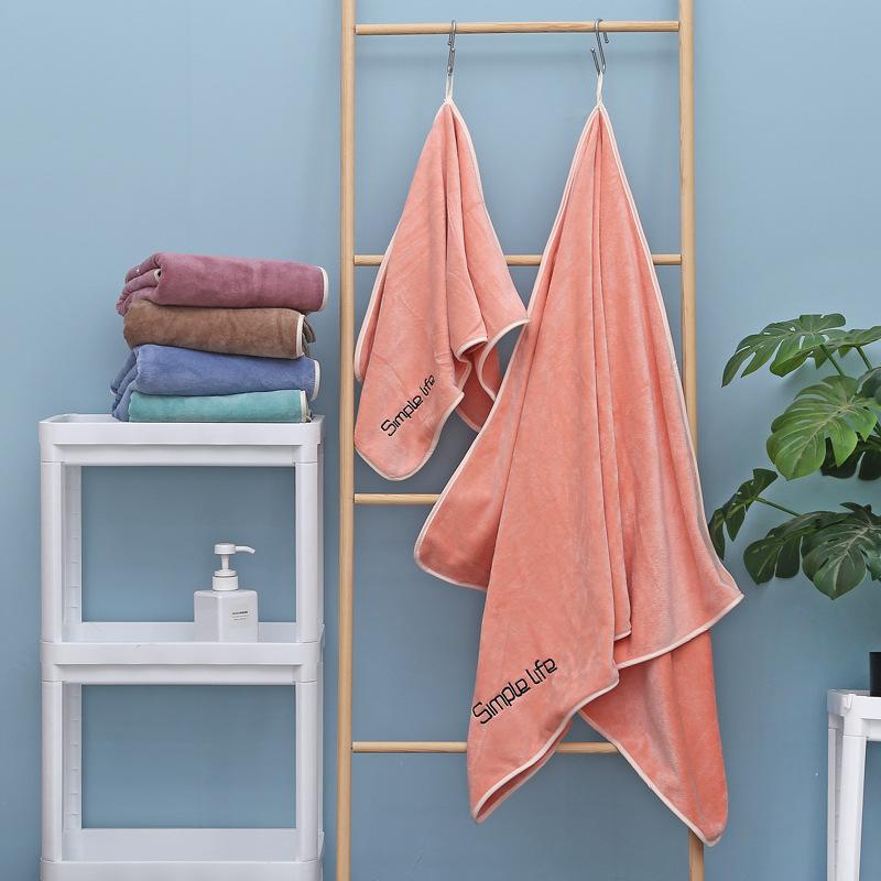 

Towel Embroidered Thick Bath Absorbent And Quick-drying Youth Gift, Green