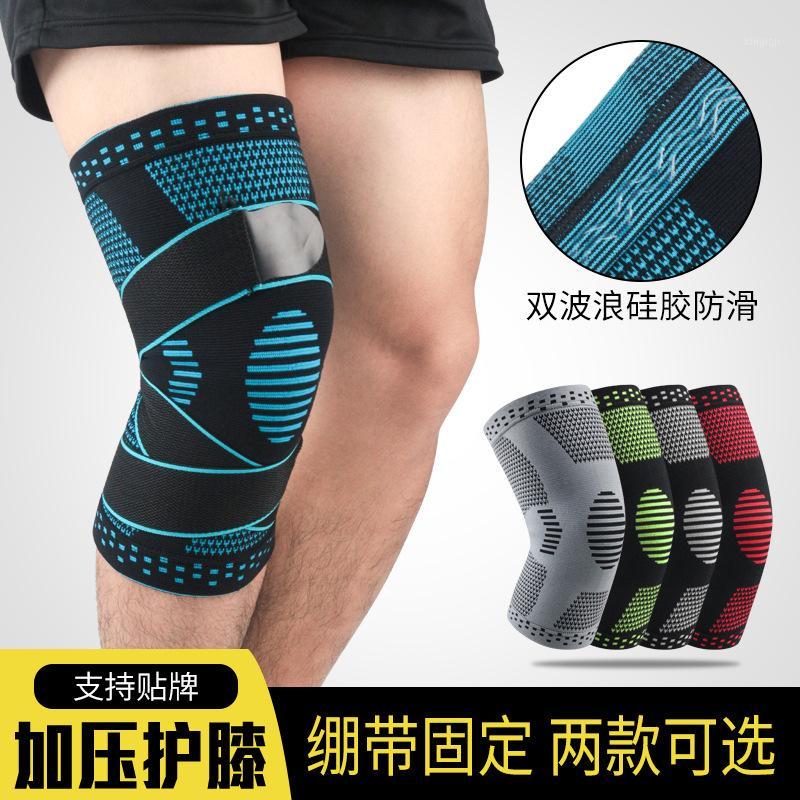 

Nylon Knee Protector Elastic Kneepad Equipment Removable Pressurized Knee Pads Outdoor Sport Running Fitness Mountaineering1, As pic