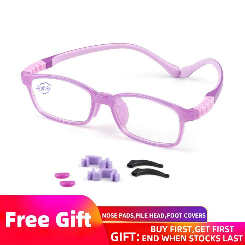 

Children Anti Radiation Glasses Super Light Elasticity Leg Eyeglasse Environmentally Friendly Materials Cute Eyewear for Child