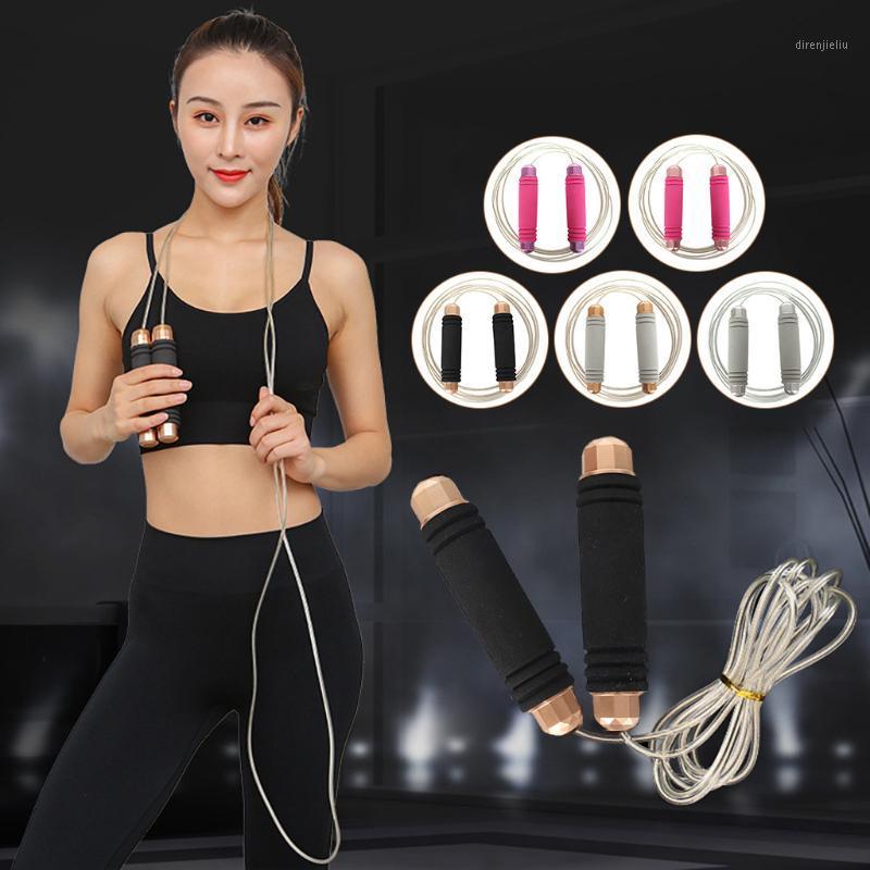

Exercise Fast Speed Counting Jump Skip Rope Skipping Wire Calories 3m Adjustable Gym Sports Fitness #D1