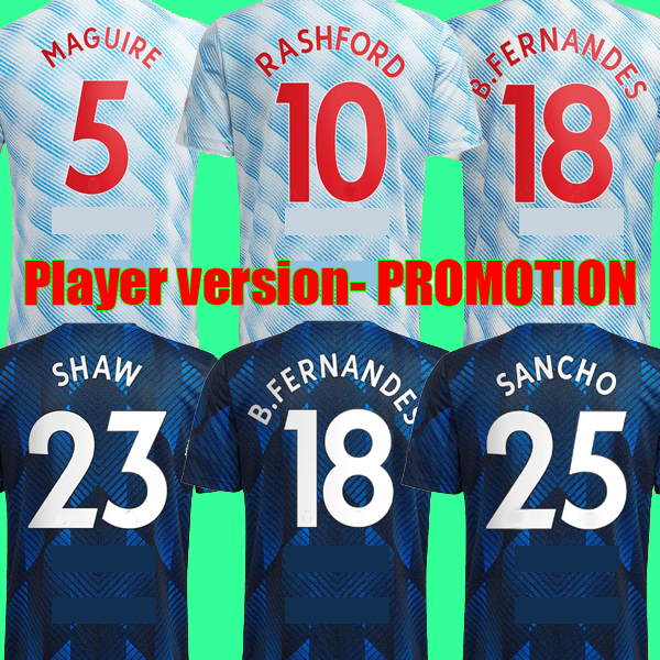 

mystery boxes - PLAYER VERSION soccer jersey 21 22 BRUNO FERNANDES SANCHO SHAW RASHFORD LINGARD POGBA Football top soccer shirts 2021 2022, Away player