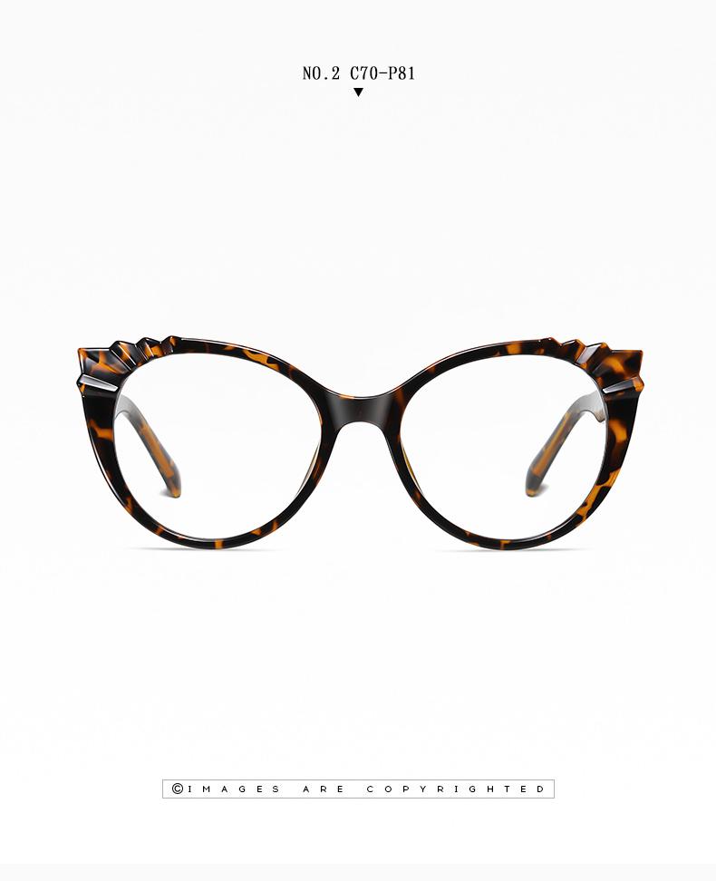 

Sunglasses Factory Direct Sales Of Tr90 Anti-blue Glasses CP Pin Spring Leg Fashion Flat Mirror 3510 Computer