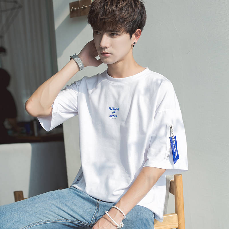 

Fashion Cool T Shirt O-Neck Short Mens Leaf Print T Shirts Fashion 2020 Hip Hop Shirt Streetwear Comfort soft Shirt Men, Sky blue