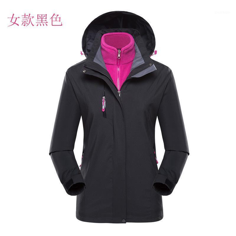 

Office Version Raincoat Jacket Men and Women Winter Outdoor Warm Three-in-One Fleece Inner Wearing Two-Piece Set Plus-sized1, Bright violet women s