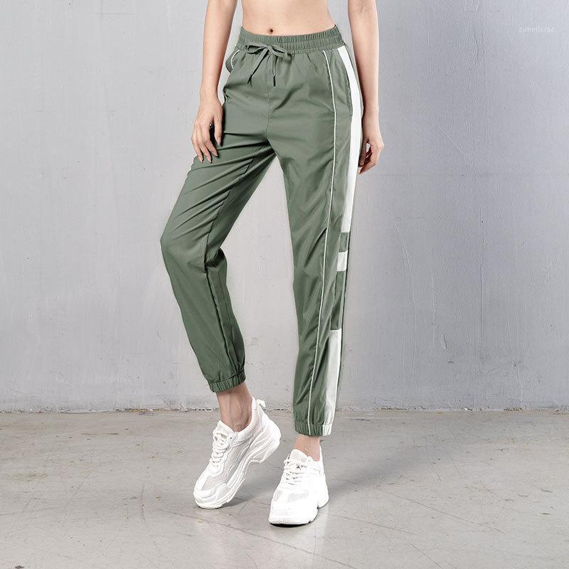 

New Product Fitness Trousers Women's Running Sports Trousers Women's Loose-fitting Yoga High-waist Running Pants Harlan1, Green