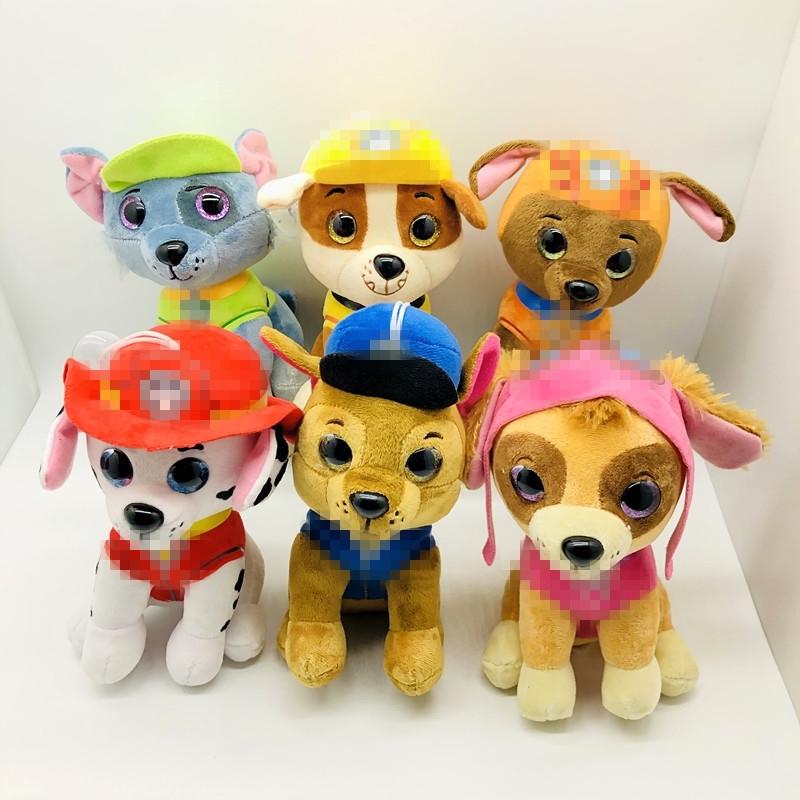 

6 dog fire brigade big eyes baby 3D plush toy doll, #1