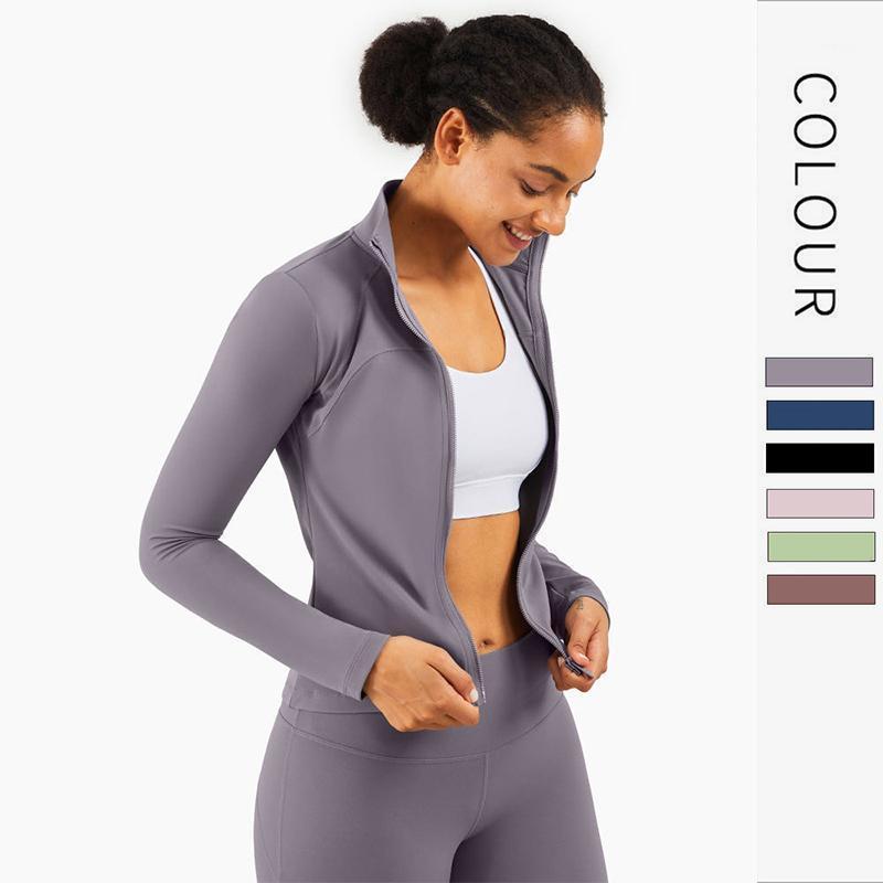 

KE autumn and winter nude green pink super elastic short slim slimming sports zipper cardigan fitness yoga jacket1, Marron