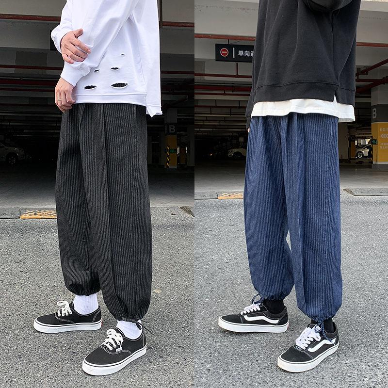 

Korean Striped Jeans Men' Fashion Retro Casual Drawstring Jeans Men Streetwear Loose Hip-hop Straight Denim Pants Mens -2XL, Black
