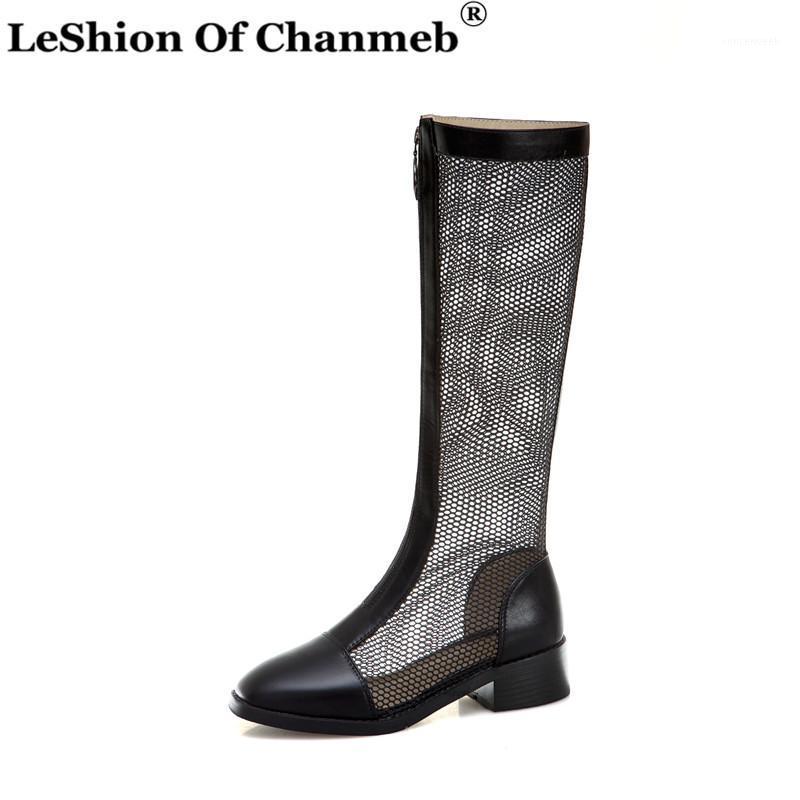 

2020 New Arrival Women Knee High Boots Mesh Net Shoes botas mujer Women's Spring Summer Boots Zipper Block Heels Shoes Ladies 431, Beige