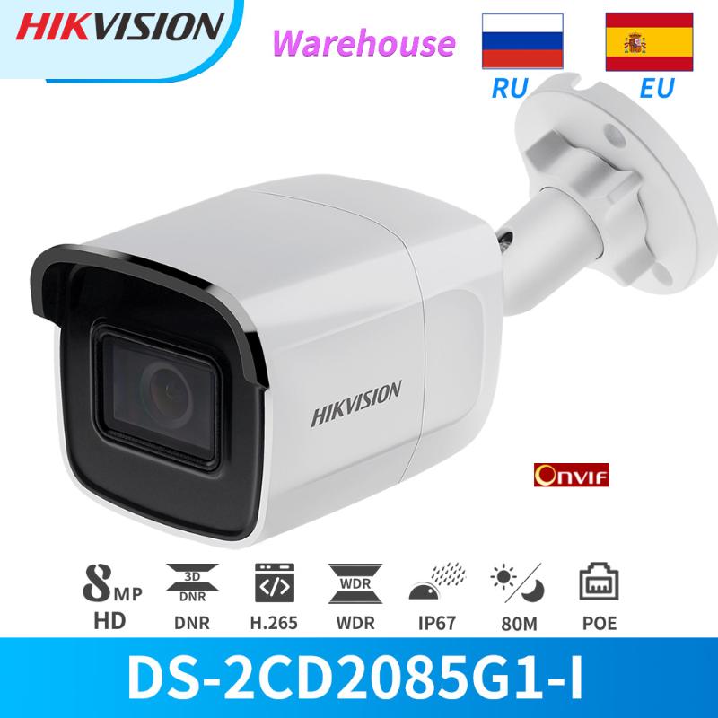 

Hikvision IP Camera 8MP 4K DS-2CD2085G1-I PoE IR Outdoor With SD Card Slot IP67 CCTV Security EeayIP3.0 Darkfighter Onvif