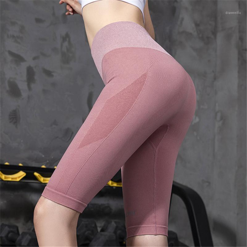 

2020 Women' High Waist Ability Seamless Skinny Yoga Shorts Push Ups Hip Fitness Shorts Fitness Sports Quick Dry Workout1, Blue