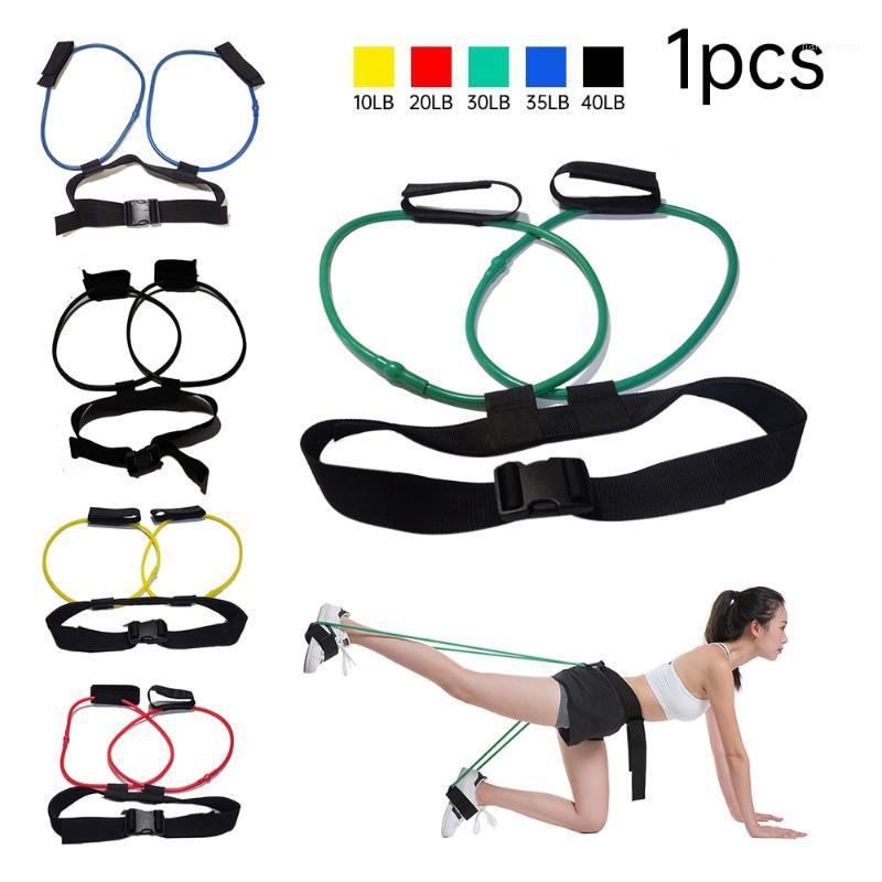 

VIP Fitness Women Booty Bands Adjustable Waist Belt Pedal Exerciser for Body building Workout1