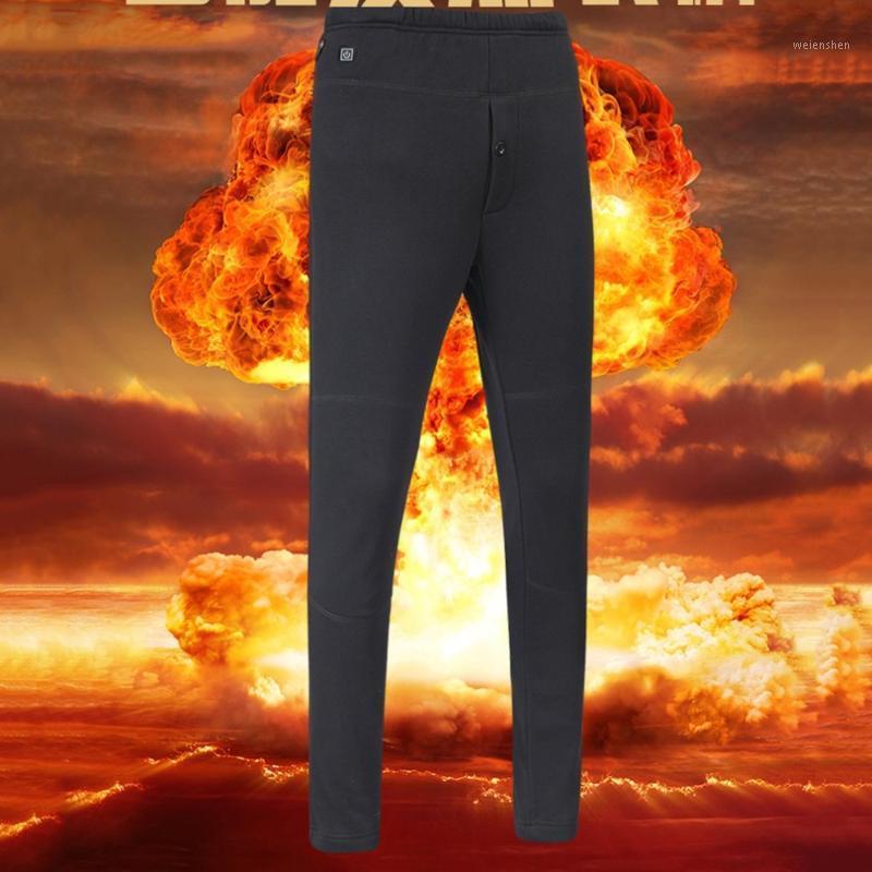 

Electric Heating Trousers USB Security Intelligent Thermostat Electric Pants Constant Temperature Winter Warm Trousers1, Women