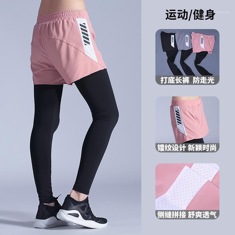 

jia liang jian tao Pants Female Thin Tight Leisure Run Quick-Drying Yoga Pants Gym1, White