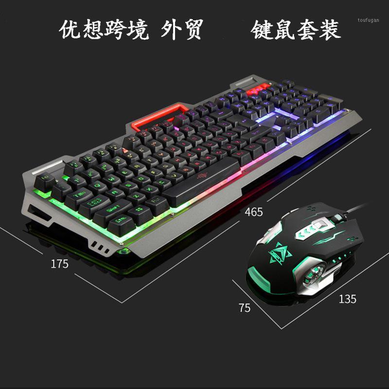 

Aluminium Alloy Genus Multimedia Feature Backlight Gaming Chicken Keyboard Mouse Cable Set1