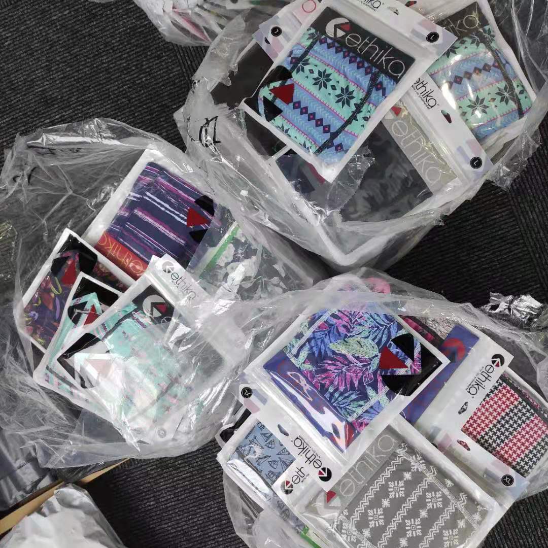 

Eelimner GH13 The Staple oem ethika men ethika underwear wholesale ethika boxers 002