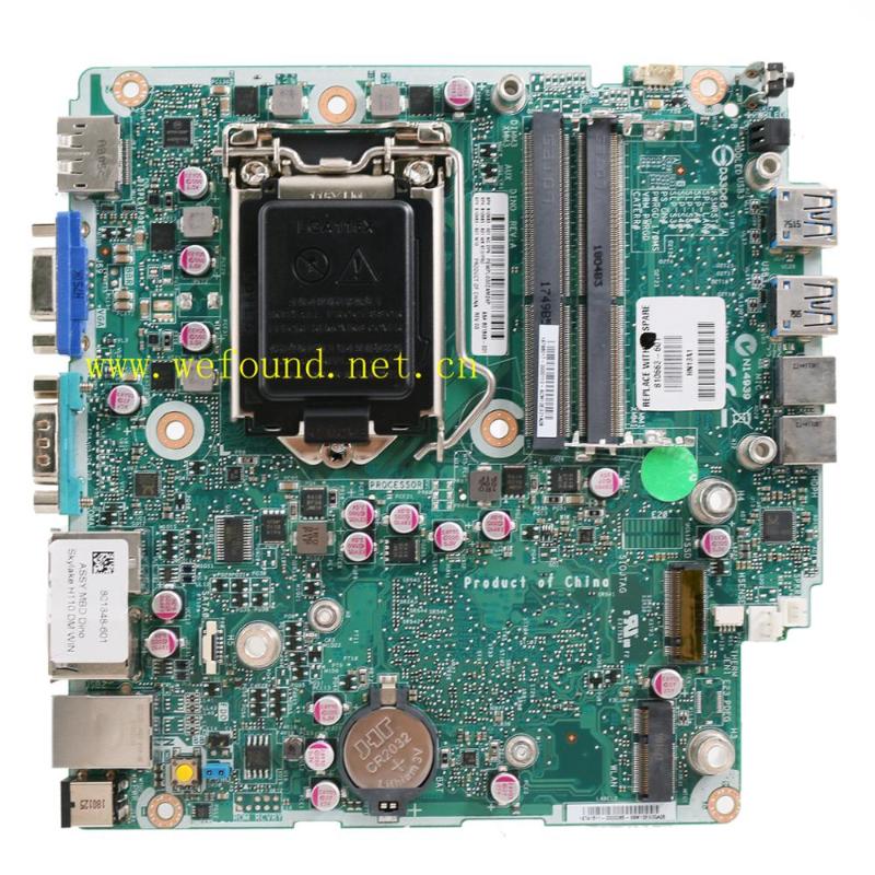 

100% working for EliteDesk 400 G2 DM motherboard 1151 810663-001 801848-001