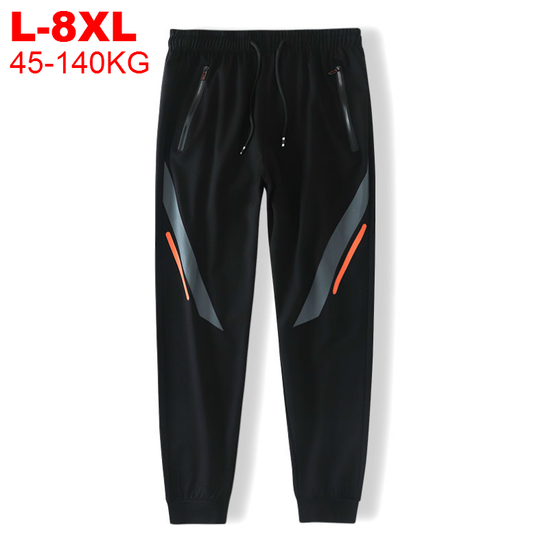 

2021 New Plus 8xl 7xl Joggers Men Track Chinese Streetwear Trousers Male Sweatpants Large Size Men's Sports Jogger Pants In0t, Black