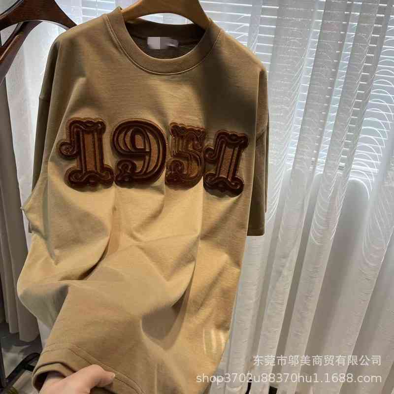 

Spring and Summer Max1951 Women' Short Sleeve T-shirt Toothbrush Embroidered Loose Round Neck Pullover Top Net Red Same Style, Brown