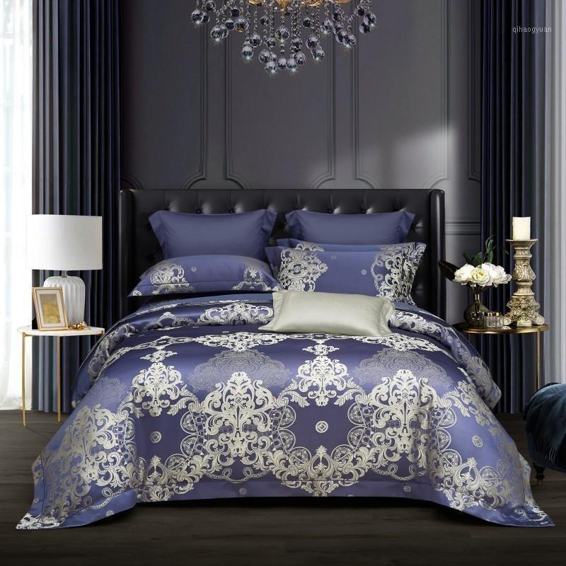 

Luxury Silk Damask Cotton Bedding Set Queen King size 4Pcs Satin Silky Soft (1Duvet Cover set 1Bed Sheet 2 Pillowcases)1, Color 2