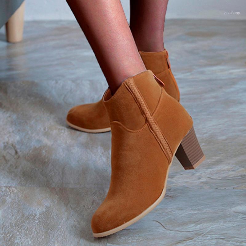 

SAGACE High Heel Ankle Booties Party Casual Slip On Ankle Boots Shoes ClassicsLadies Casual Vintage Square High Heel Boots1, Black