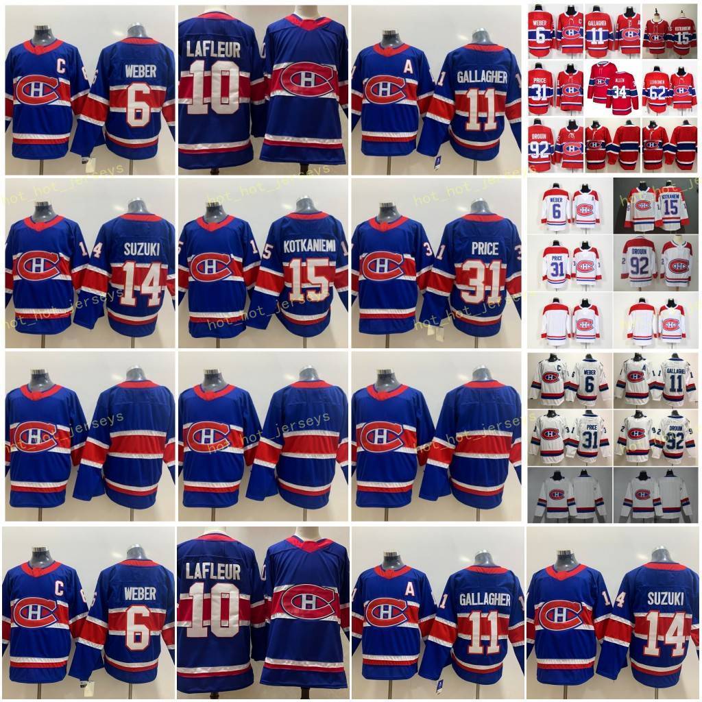 

2021 Reverse 10 Guy Lafleur Montreal Canadiens Hockey 31 Carey Price 6 Shea Weber 11 Brendan Gallagher 14 Nick Suzuki 15 Jesperi Kotkaniemi, As