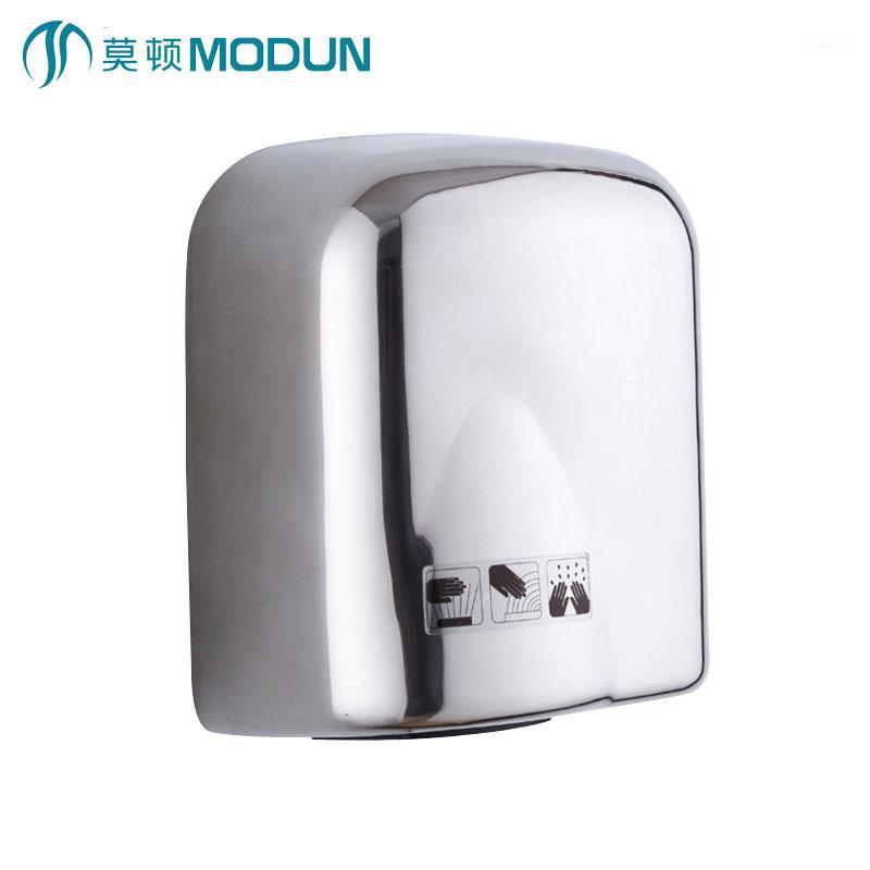 

MODUN brand new chrome surface anti- stainless steel 304 automatic hand dryer for hotel commercial bathroom1