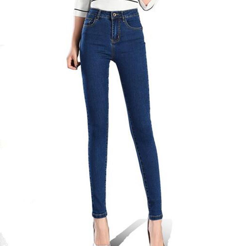 

2020 New Fashion Jeans Women Pencil Pants High Waist Jeans Sexy Slim Elastic Skinny Pants Trousers Fit Lady Plus Size