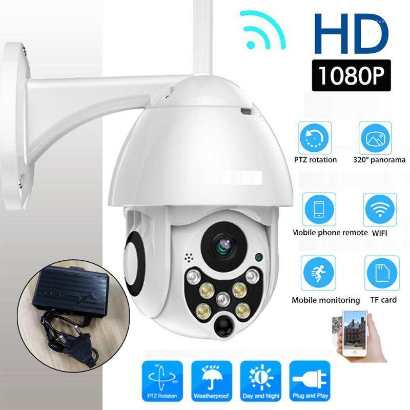 

Outdoor Waterproof Wireless WIFI Security IP Camera 1080P Speed Dome CCTV Surveillance Cam with Seven Night Vision Lights1