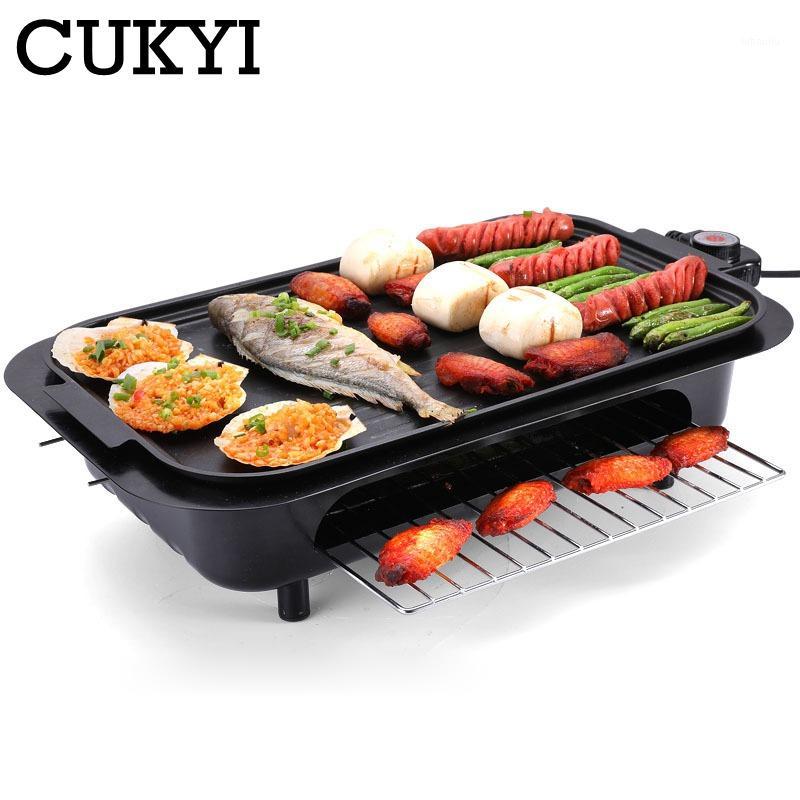 

CUKYI Household Electric Grill Pan Smokeless non-stick baking tray Grill net Double layers barbecue for indoor outdoor 110V US1