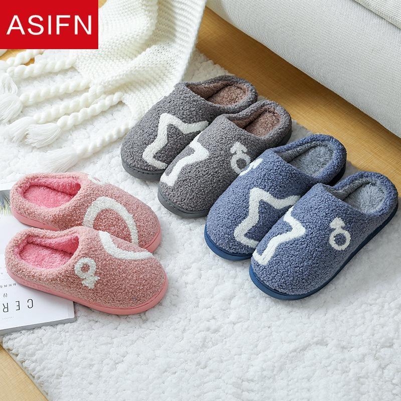 

ASIFN Winter Slippers Women Furry Indoor Home Shoes Men Female Slides Non Slip Memory Foam Cotton House Fur Flax Slippers1, Red