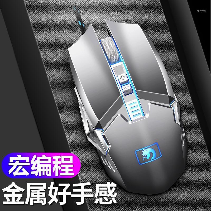 

Technology M312 Mamba Mouse Gaming Machinery Game Macro Programming Mouse1