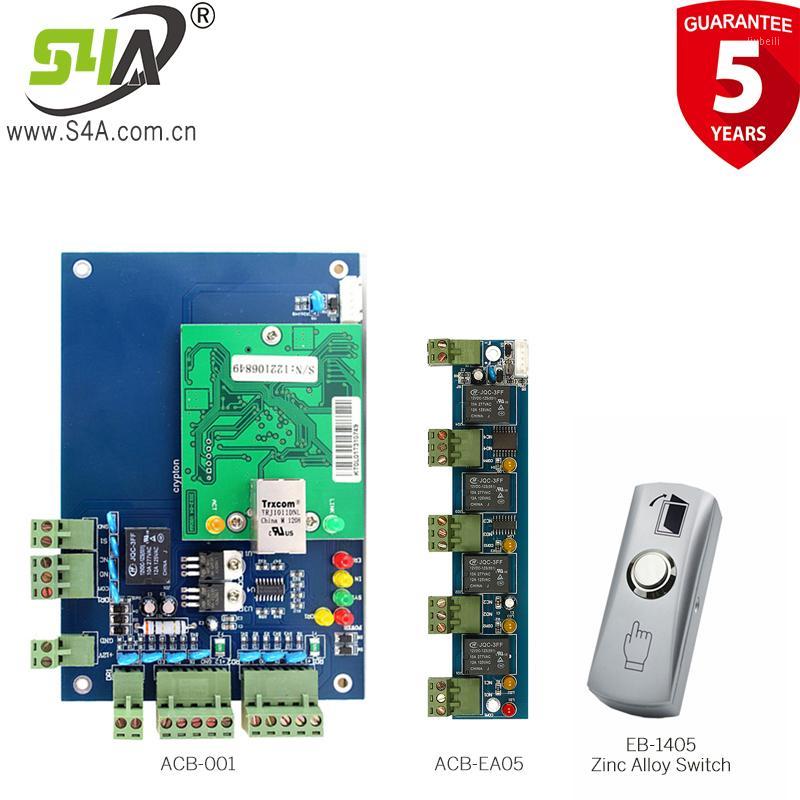 

electric lock electrical panel and card reader with exit switch full kits access control system1