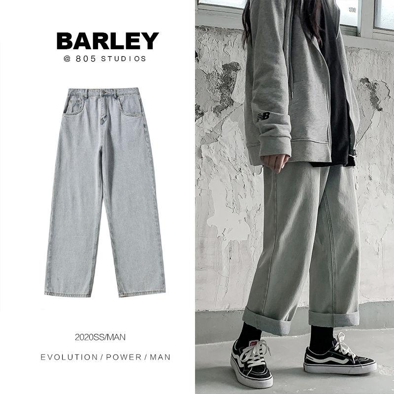 

Straight Jeans Men' Fashion Solid Color Casual Retro Wide-leg Jeans Men Streetwear Loose Korean Hip-hop Denim Trousers Mens, Black